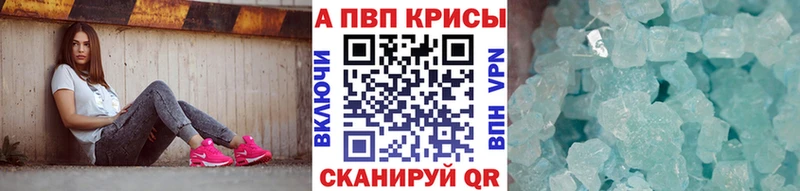 Наркотические вещества Кинешма Бошки Шишки  ссылка на мегу ссылка  COCAIN  Гашиш  Амфетамин  Меф  СК 