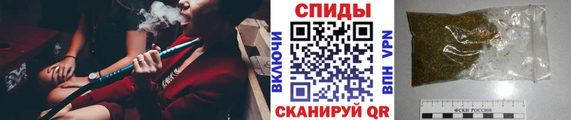 БУТИРАТ бутик  купить наркотики цена  omg зеркало  Кинешма 