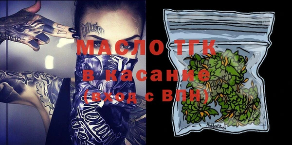 твердый Переславль-Залесский