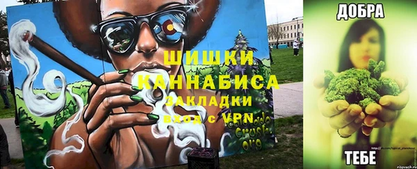каннабис Пересвет